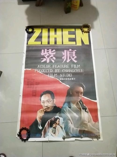 研究生院和大学中心文凭毕业证怎么制作